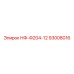 93008016 НФ-Ф204-12 Epiroc