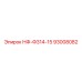 93008082 НФ-Ф314-15 Epiroc