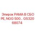 Рама в сборе Epiroc GS32068074 с демпфирующими элементами
