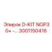 3001150416 D-KIT NGP30+ Epiroc