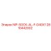 2810442002 NIP-SOCK-AL-F-D40X1 Epiroc