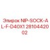 2810442002 NIP-SOCK-AL-F-D40X1 Epiroc