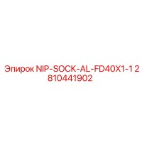 2810441902 NIP-SOCK-AL-FD40X1-1 Epiroc