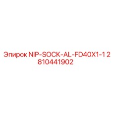 2810441902 NIP-SOCK-AL-FD40X1-1 Epiroc