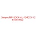 2810441902 NIP-SOCK-AL-FD40X1-1 Epiroc
