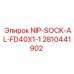 2810441902 NIP-SOCK-AL-FD40X1-1 Epiroc