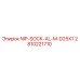 2810221710 NIP-SOCK-AL-M-D25X1 Epiroc