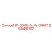 2810431702 NIP-SOCK-AL-M-D40X1 Epiroc