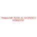 2810551700 NIP-SOCK-AL-M-D50X2 Epiroc