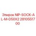 2810551700 NIP-SOCK-AL-M-D50X2 Epiroc