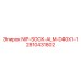 2810431802 NIP-SOCK-ALM-D40X1-1 Epiroc