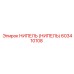 603410108 НИПЕЛЬ (НИПЕЛЬ) Epiroc