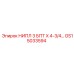 GS15033594 НИПЛ 3 БПТ X 4-3/4 Epiroc