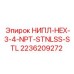 2236209272 НИПЛ-HEX-3-4-NPT-STNLSS-STL Epiroc