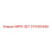 3115160490 NIPPE-SET Epiroc
