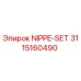3115160490 NIPPE-SET Epiroc