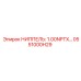 0551000H29 НИППЕЛЬ: 1.00NPTX… Epiroc