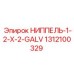 1312100329 НИППЕЛЬ-1-2-X-2-GALV Epiroc