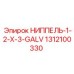 1312100330 НИППЕЛЬ-1-2-X-3-GALV Epiroc