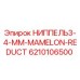 6210106500 НИППЕЛЬ3-4-MM-MAMELON-REDUCT Epiroc