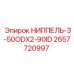 2657720997 НИППЕЛЬ-3-50ODX2-90ID Epiroc