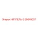 95049037 НИППЕЛЬ-3 Epiroc