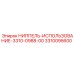 3310095600 НИППЕЛЬ-ИСПОЛЬЗОВАНИЕ-3310-0988-00 Epiroc