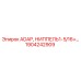 1904242909 ADAP, НИППЕЛЬ1-5/16+… Epiroc