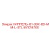 551016700 НИППЕЛЬ-G1-00X-80-MM-L-STL Epiroc