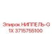 3715755100 НИППЕЛЬ-G1X Epiroc
