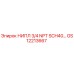 GS12213667 НИПЛ 3/4 NPT SCH40… Epiroc