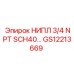 GS12213669 НИПЛ 3/4 NPT SCH40… Epiroc