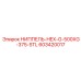 603420017 НИППЕЛЬ-HEX-G-500XG-375-STL Epiroc