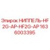 1636003395 НИППЕЛЬ-HF2G-AP-HF2G-AP Epiroc