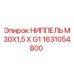1631054800 НИППЕЛЬ M30X1,5 X G1 Epiroc