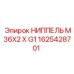 1625428701 НИППЕЛЬ M36X2 X G1 Epiroc