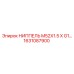 1631087900 НИППЕЛЬ M52X1.5 X G1 Epiroc
