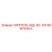 603510303 НИППЕЛЬ-МД-50-100 Epiroc