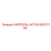 95377156 НИППЕЛЬ-НПТФ Epiroc