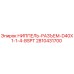 Оригинальный ниппель-разъем D40X1-1-4-BSPT 2810431700 для буровых установок Epiroc