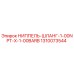 1310073544 НИППЕЛЬ-ШЛАНГ-1-00NPT-X-1-00BARB Epiroc
