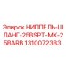 1310072383 НИППЕЛЬ-ШЛАНГ-25BSPT-MX-25BARB Epiroc