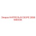 2656946338 НИППЕЛЬ В СБОРЕ Epiroc