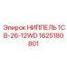 1625180801 НИППЕЛЬ 1CB-26-12WD Epiroc