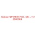 1126000089 НИППЕЛИ F.CIL. 3/8-… Epiroc