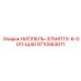 9710563011 НИППЕЛЬ-375НПТХ-6-00Л-Щ40 Epiroc