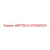 570509024 НИППЕЛЬ Epiroc