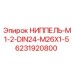 6231920800 НИППЕЛЬ-M1-2-DIN24-M26X1-5 Epiroc
