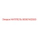 9090142500 НИППЕЛЬ Epiroc