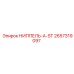 2657319097 НИППЕЛЬ-A-ST Epiroc